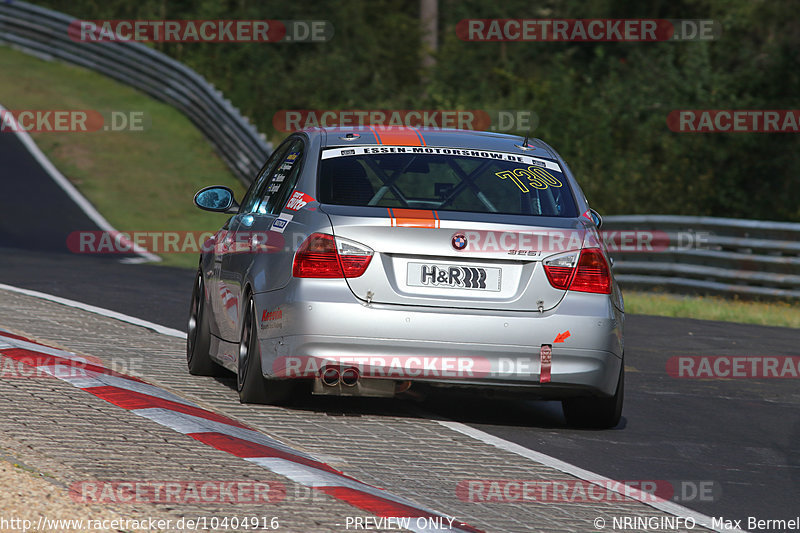 Bild #10404916 - VLN Langstreckenmeisterschaft - Nürburgring