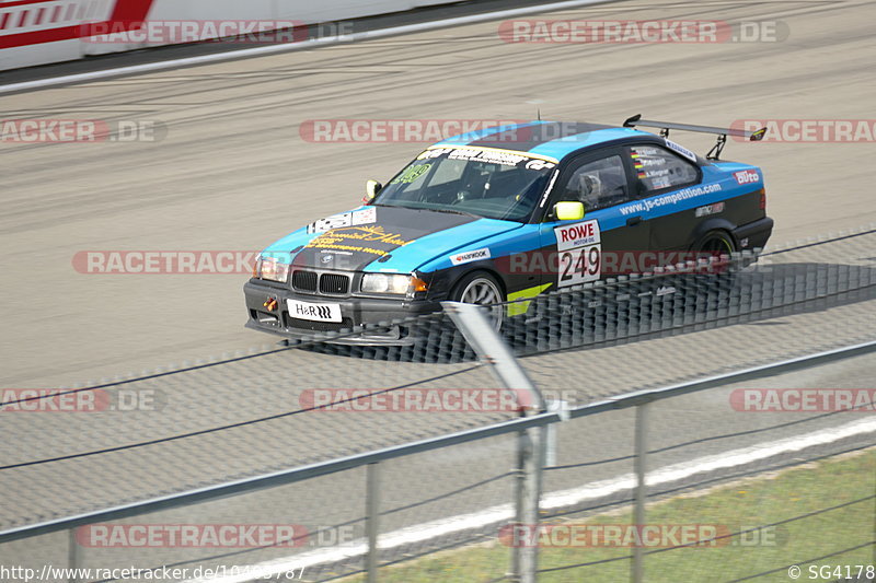 Bild #10405787 - VLN Langstreckenmeisterschaft - Nürburgring