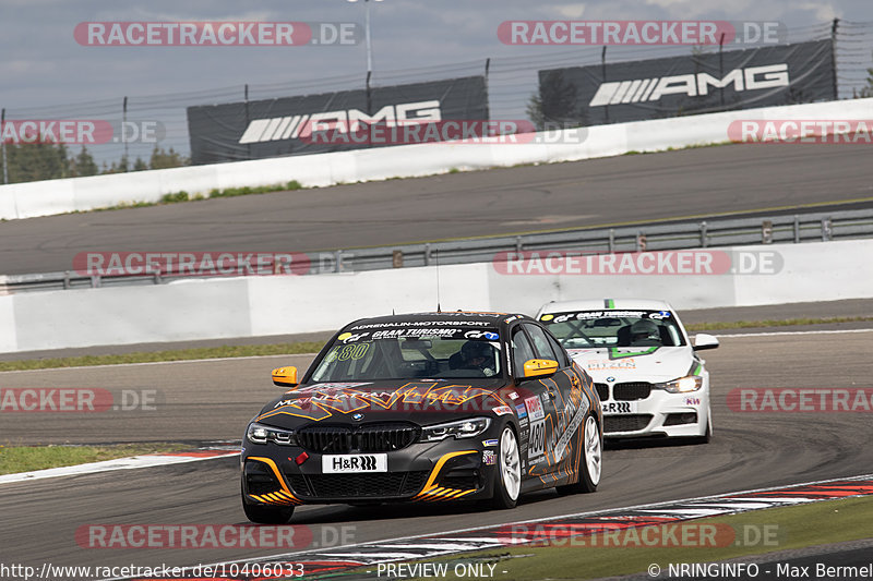 Bild #10406033 - VLN Langstreckenmeisterschaft - Nürburgring