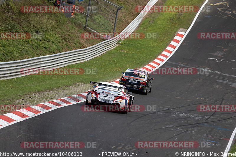 Bild #10406113 - VLN Langstreckenmeisterschaft - Nürburgring