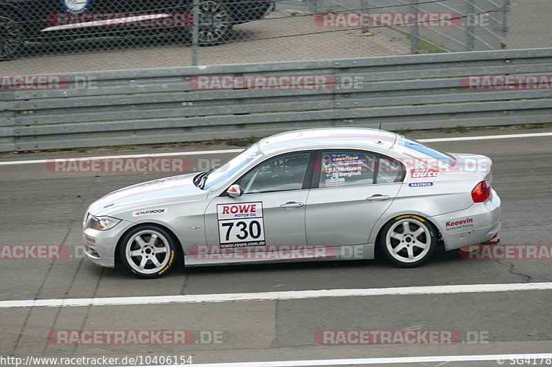 Bild #10406154 - VLN Langstreckenmeisterschaft - Nürburgring