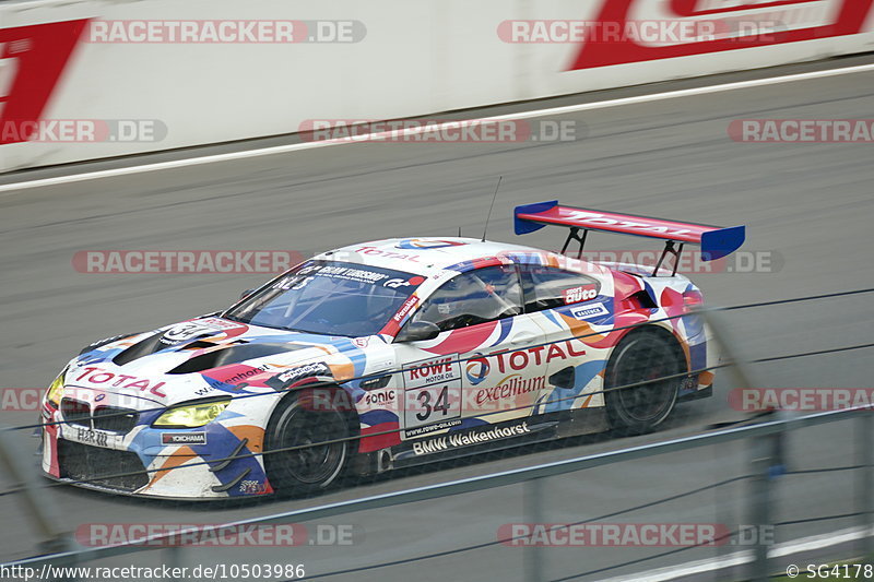 Bild #10503986 - VLN Langstreckenmeisterschaft - Nürburgring