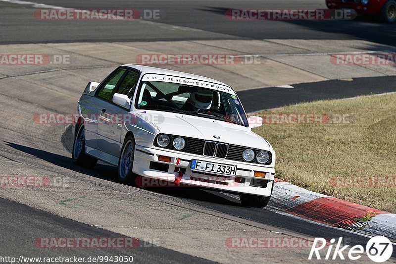 Bild #9943050 - AVD-OLDTIMER-GRAND-PRIX TRACKDAY - Nürburgring - OGP Trackday