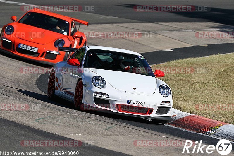 Bild #9943060 - AVD-OLDTIMER-GRAND-PRIX TRACKDAY - Nürburgring - OGP Trackday