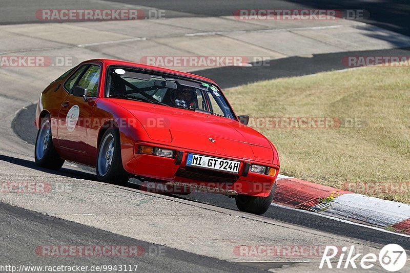 Bild #9943117 - AVD-OLDTIMER-GRAND-PRIX TRACKDAY - Nürburgring - OGP Trackday