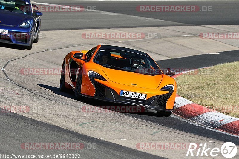 Bild #9943322 - AVD-OLDTIMER-GRAND-PRIX TRACKDAY - Nürburgring - OGP Trackday