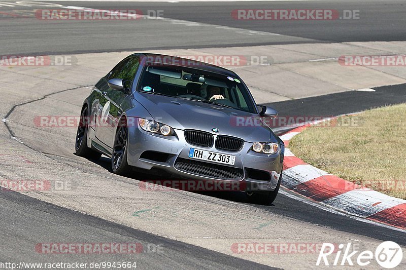 Bild #9945664 - AVD-OLDTIMER-GRAND-PRIX TRACKDAY - Nürburgring - OGP Trackday