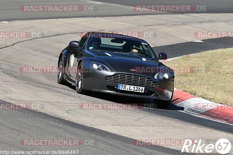 Bild #9946467 - AVD-OLDTIMER-GRAND-PRIX TRACKDAY - Nürburgring - OGP Trackday