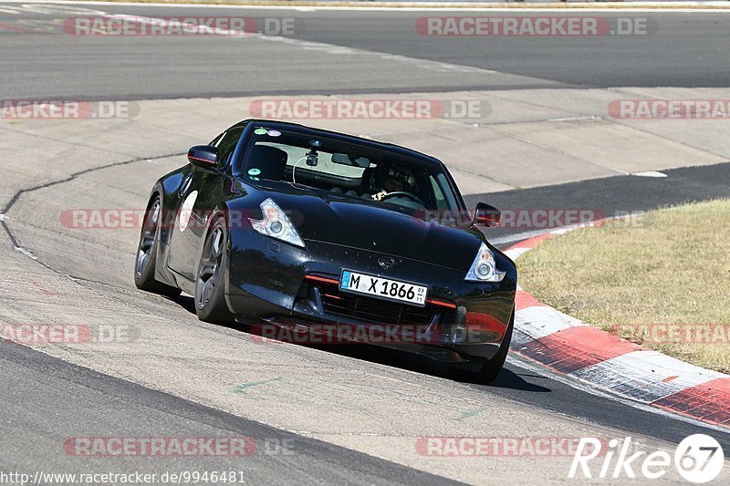 Bild #9946481 - AVD-OLDTIMER-GRAND-PRIX TRACKDAY - Nürburgring - OGP Trackday