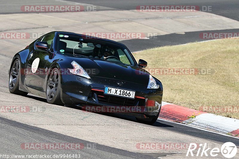 Bild #9946483 - AVD-OLDTIMER-GRAND-PRIX TRACKDAY - Nürburgring - OGP Trackday