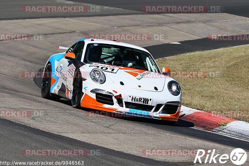 Bild #9946563 - AVD-OLDTIMER-GRAND-PRIX TRACKDAY - Nürburgring - OGP Trackday