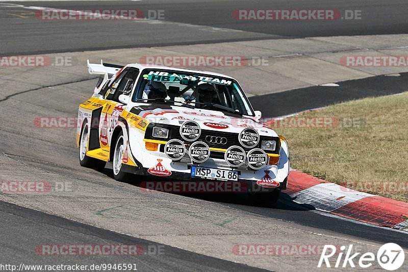 Bild #9946591 - AVD-OLDTIMER-GRAND-PRIX TRACKDAY - Nürburgring - OGP Trackday