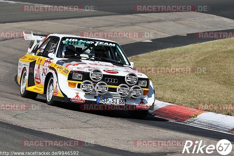 Bild #9946592 - AVD-OLDTIMER-GRAND-PRIX TRACKDAY - Nürburgring - OGP Trackday