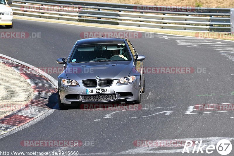 Bild #9946668 - AVD-OLDTIMER-GRAND-PRIX TRACKDAY - Nürburgring - OGP Trackday