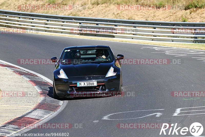 Bild #9946802 - AVD-OLDTIMER-GRAND-PRIX TRACKDAY - Nürburgring - OGP Trackday