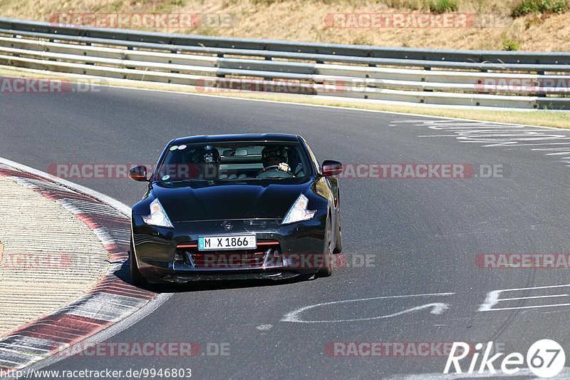 Bild #9946803 - AVD-OLDTIMER-GRAND-PRIX TRACKDAY - Nürburgring - OGP Trackday