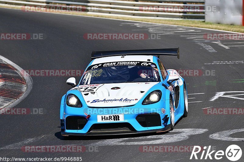 Bild #9946885 - AVD-OLDTIMER-GRAND-PRIX TRACKDAY - Nürburgring - OGP Trackday