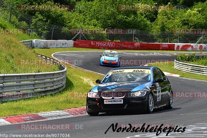 Bild #9077034 - Trackday Nürburgring Nordschleife - Nürburgring - Pistenclub e.V.