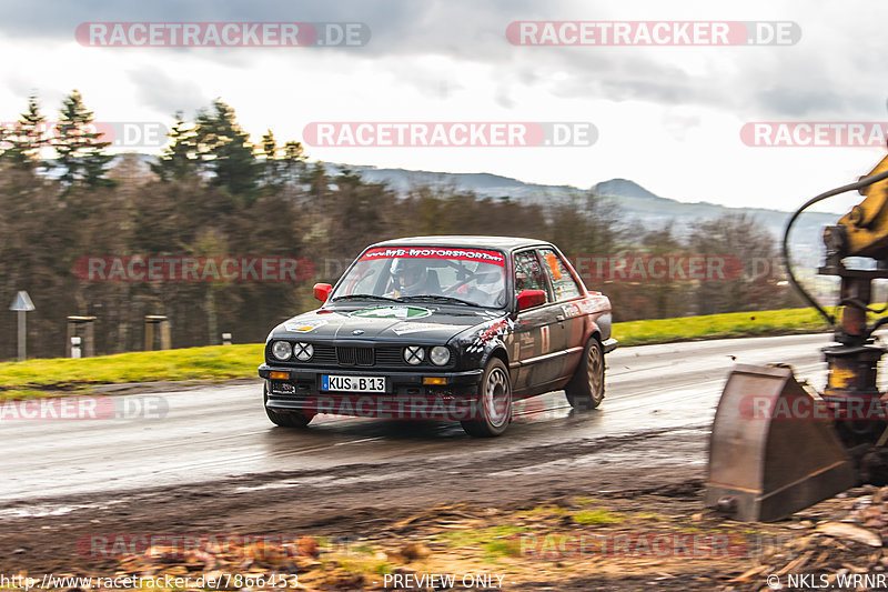 Bild #7866453 - 3. proWIN Rallyesprint