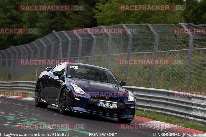 Bild #9169871 - trackdays - Nürburgring - Trackdays Motorsport Event Management