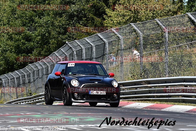 Bild #9910041 - trackdays - Nürburgring - Trackdays Motorsport Event Management