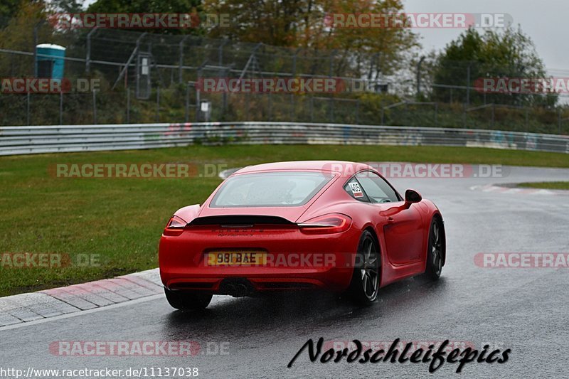 Bild #11137038 - circuit-days - Nürburgring - Circuit Days