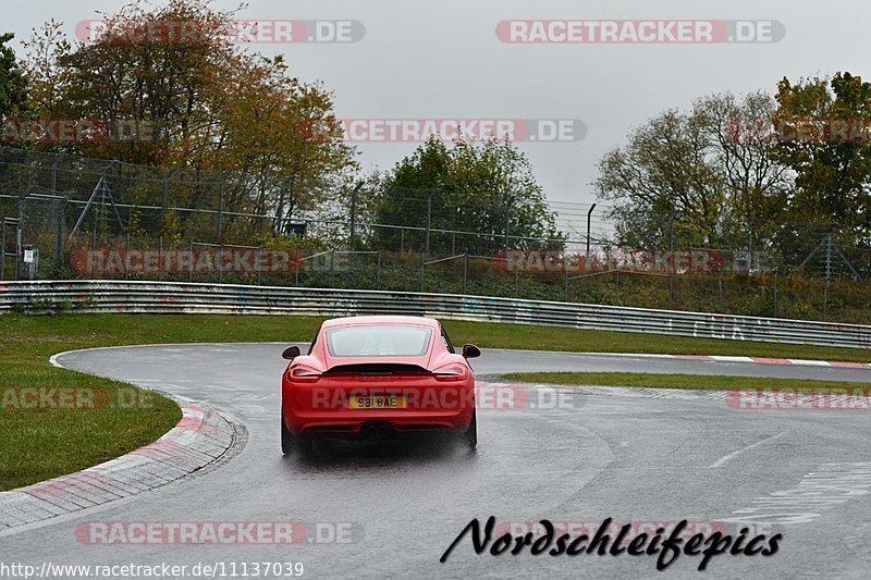 Bild #11137039 - circuit-days - Nürburgring - Circuit Days