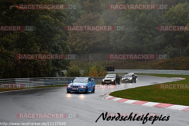 Bild #11137040 - circuit-days - Nürburgring - Circuit Days