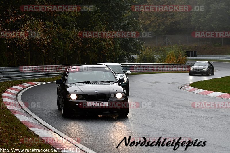 Bild #11137043 - circuit-days - Nürburgring - Circuit Days