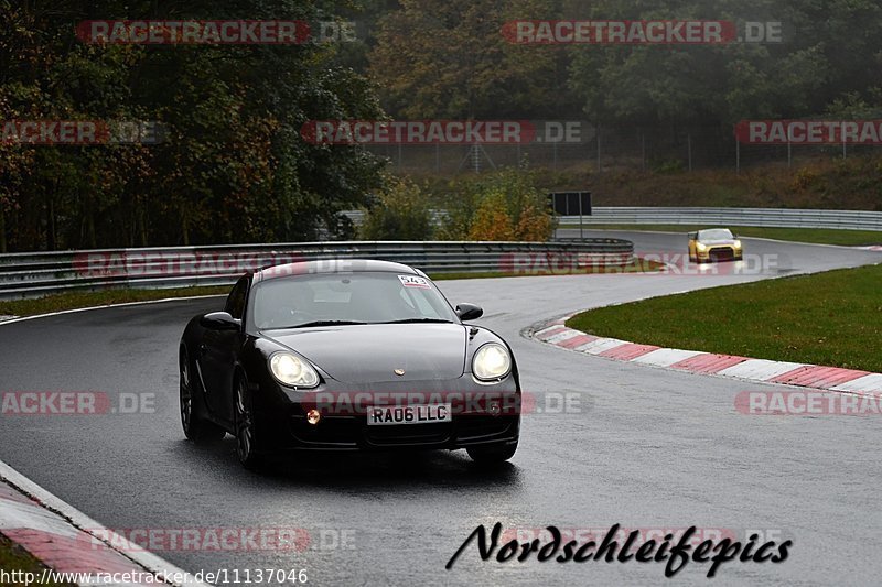 Bild #11137046 - circuit-days - Nürburgring - Circuit Days