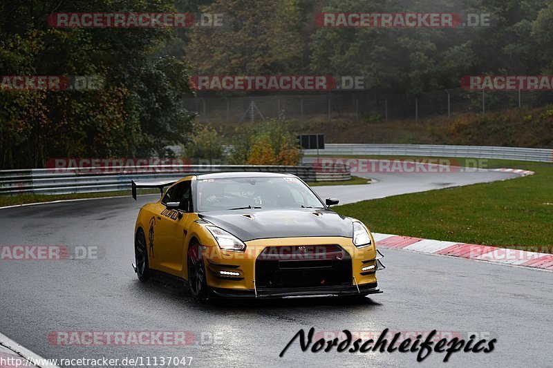 Bild #11137047 - circuit-days - Nürburgring - Circuit Days