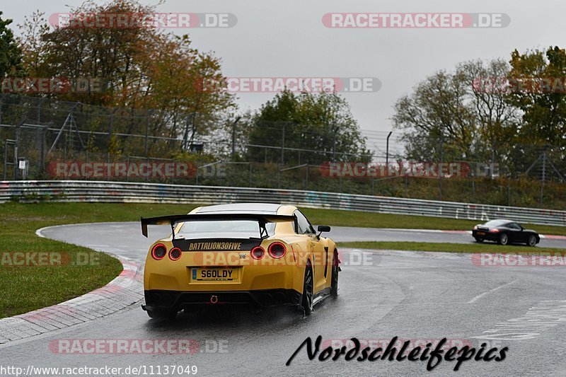 Bild #11137049 - circuit-days - Nürburgring - Circuit Days