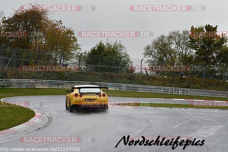 Bild #11137050 - circuit-days - Nürburgring - Circuit Days