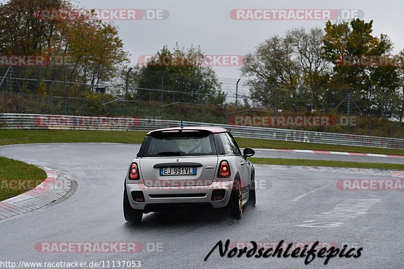 Bild #11137053 - circuit-days - Nürburgring - Circuit Days