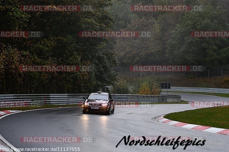 Bild #11137055 - circuit-days - Nürburgring - Circuit Days