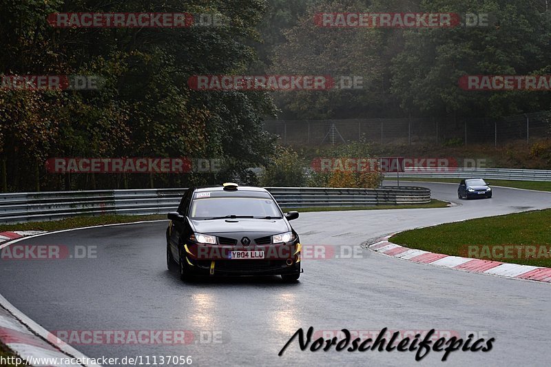 Bild #11137056 - circuit-days - Nürburgring - Circuit Days