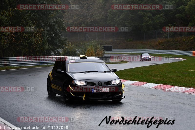 Bild #11137058 - circuit-days - Nürburgring - Circuit Days