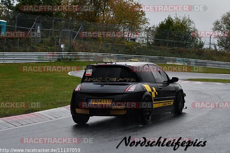 Bild #11137059 - circuit-days - Nürburgring - Circuit Days