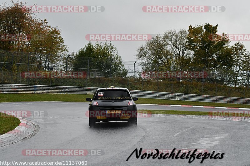 Bild #11137060 - circuit-days - Nürburgring - Circuit Days