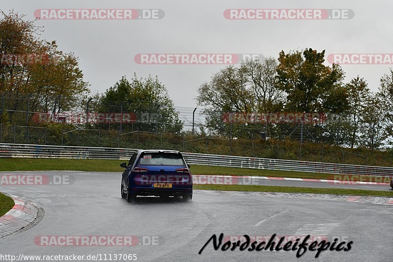 Bild #11137065 - circuit-days - Nürburgring - Circuit Days