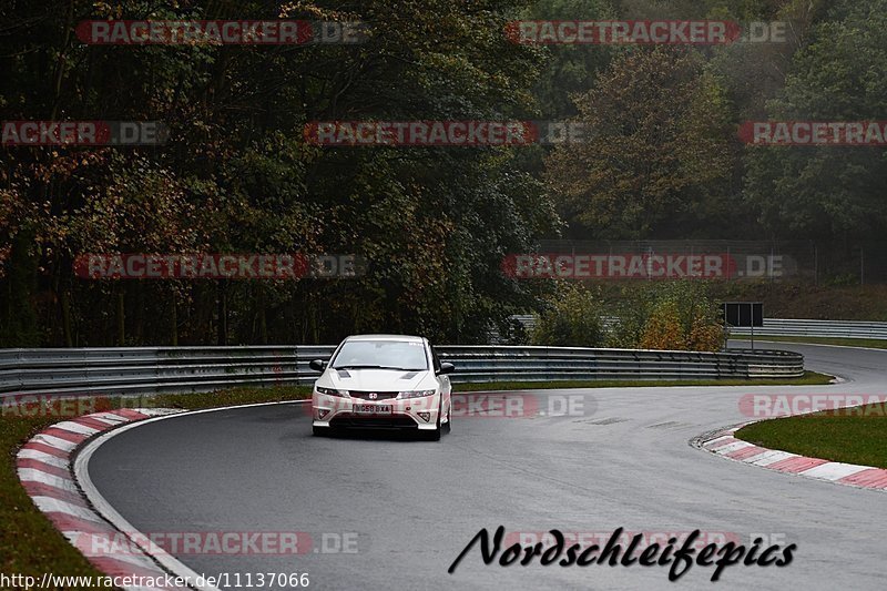 Bild #11137066 - circuit-days - Nürburgring - Circuit Days