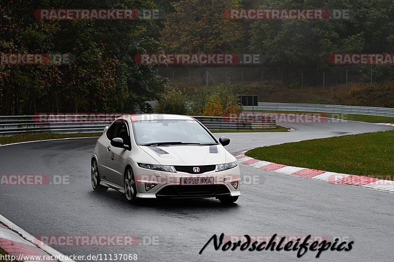 Bild #11137068 - circuit-days - Nürburgring - Circuit Days