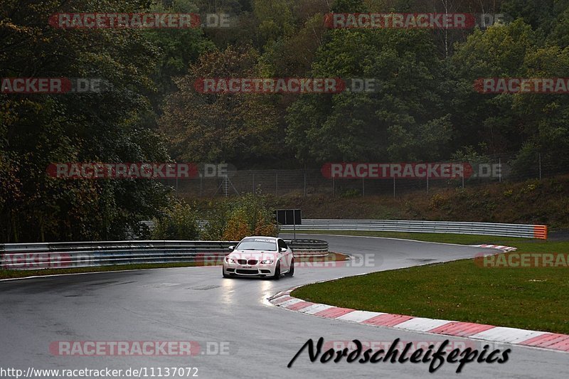 Bild #11137072 - circuit-days - Nürburgring - Circuit Days