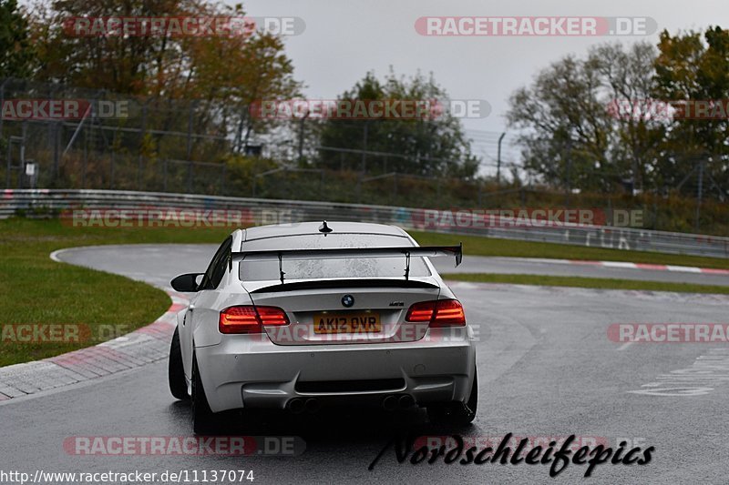 Bild #11137074 - circuit-days - Nürburgring - Circuit Days