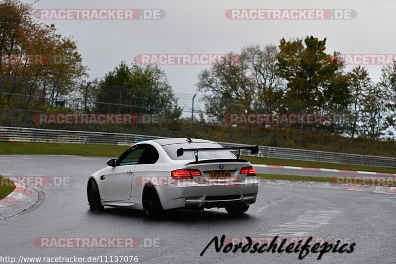 Bild #11137076 - circuit-days - Nürburgring - Circuit Days