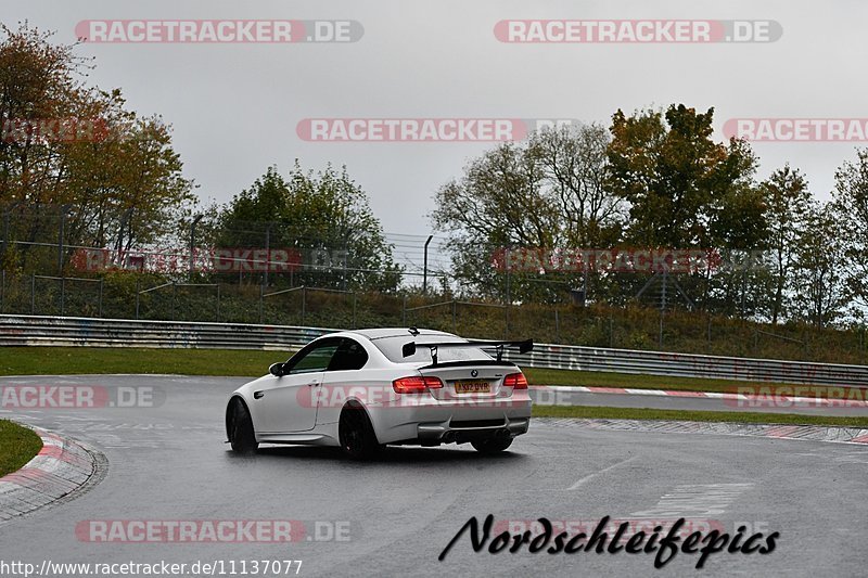 Bild #11137077 - circuit-days - Nürburgring - Circuit Days