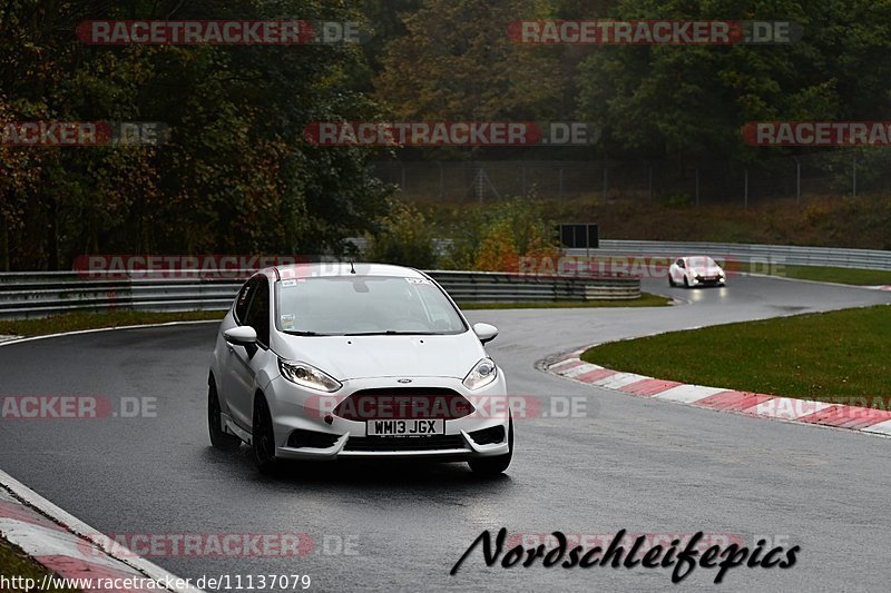 Bild #11137079 - circuit-days - Nürburgring - Circuit Days