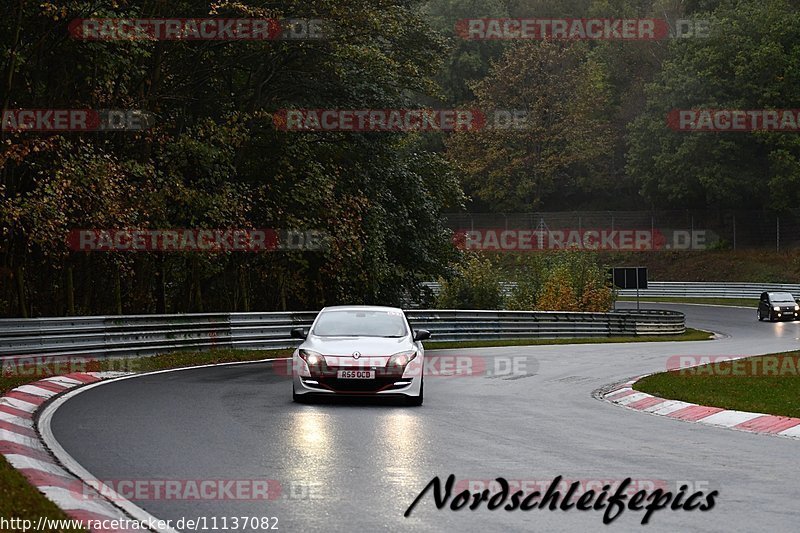 Bild #11137082 - circuit-days - Nürburgring - Circuit Days