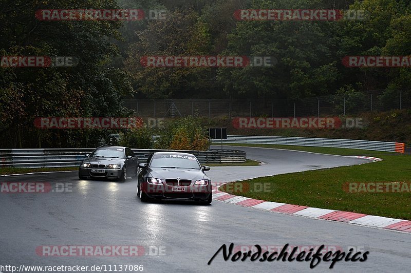 Bild #11137086 - circuit-days - Nürburgring - Circuit Days