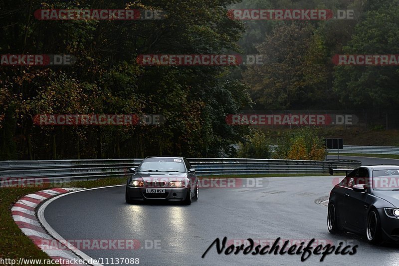 Bild #11137088 - circuit-days - Nürburgring - Circuit Days
